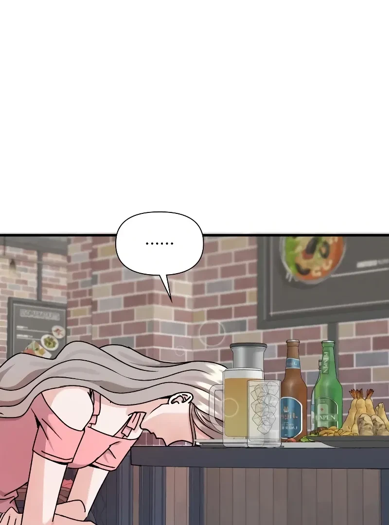 Chapter 17, page 66