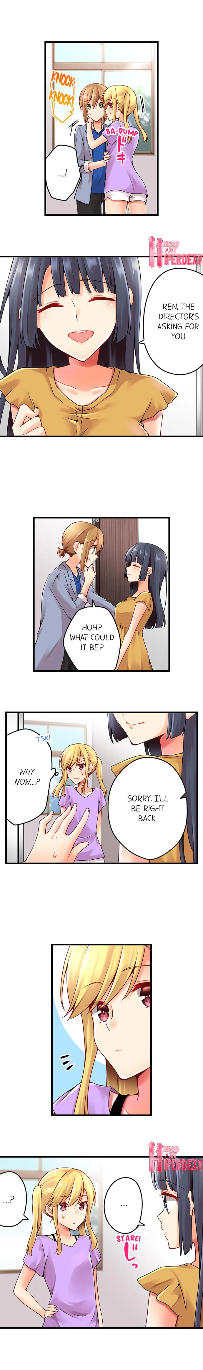 Chapter 103, page 3
