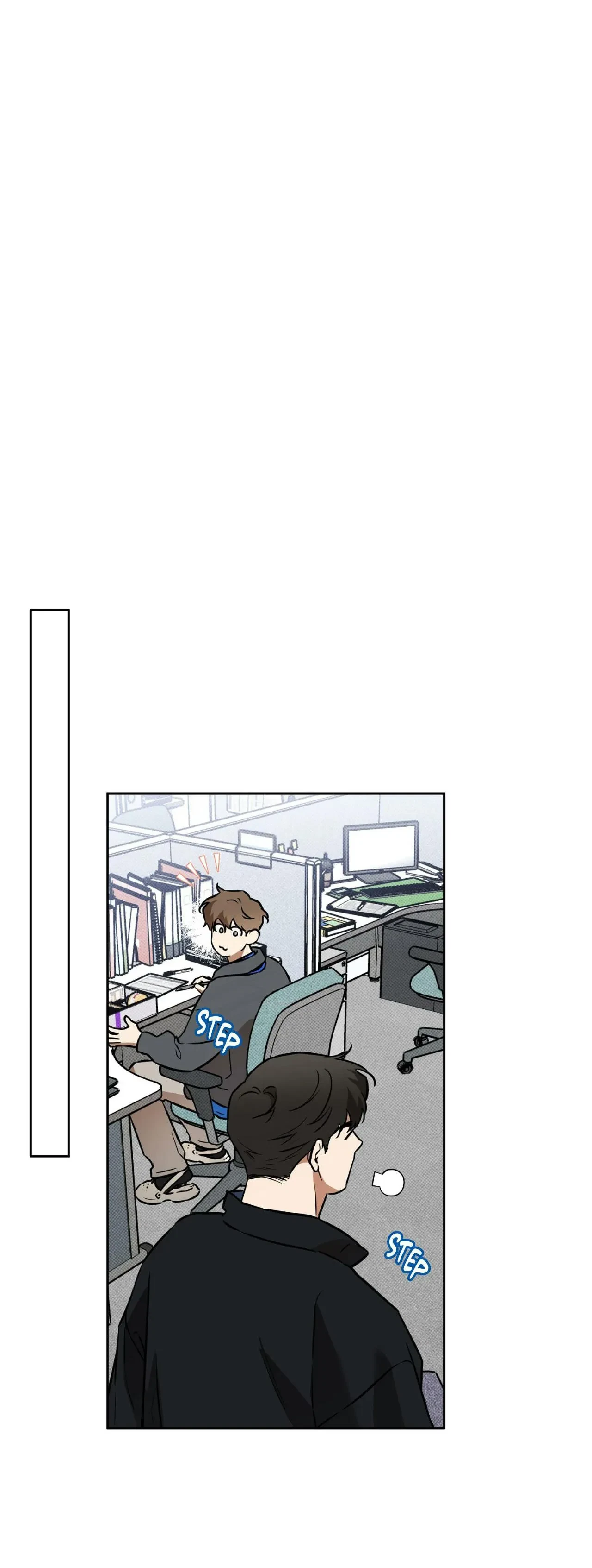 Sugar Trap Chapter 59, page 14