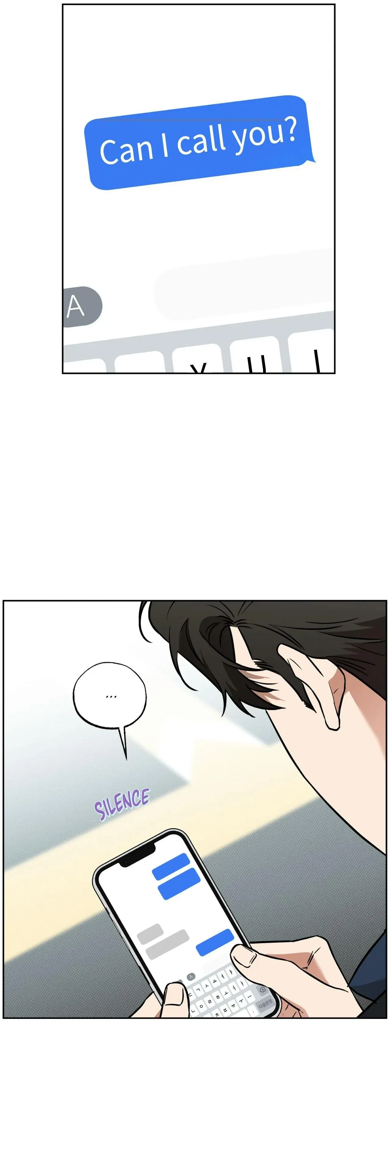 Sugar Trap Chapter 59, page 25