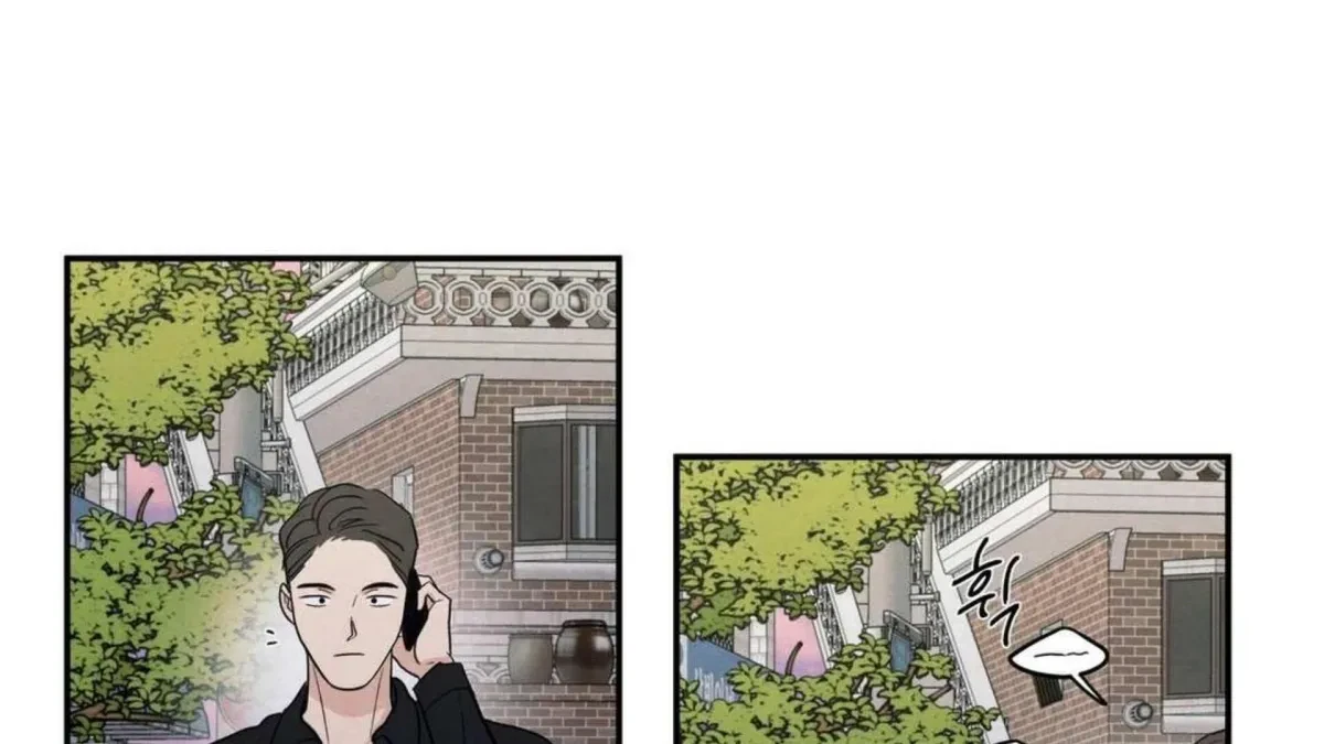 Chapter 74, page 101