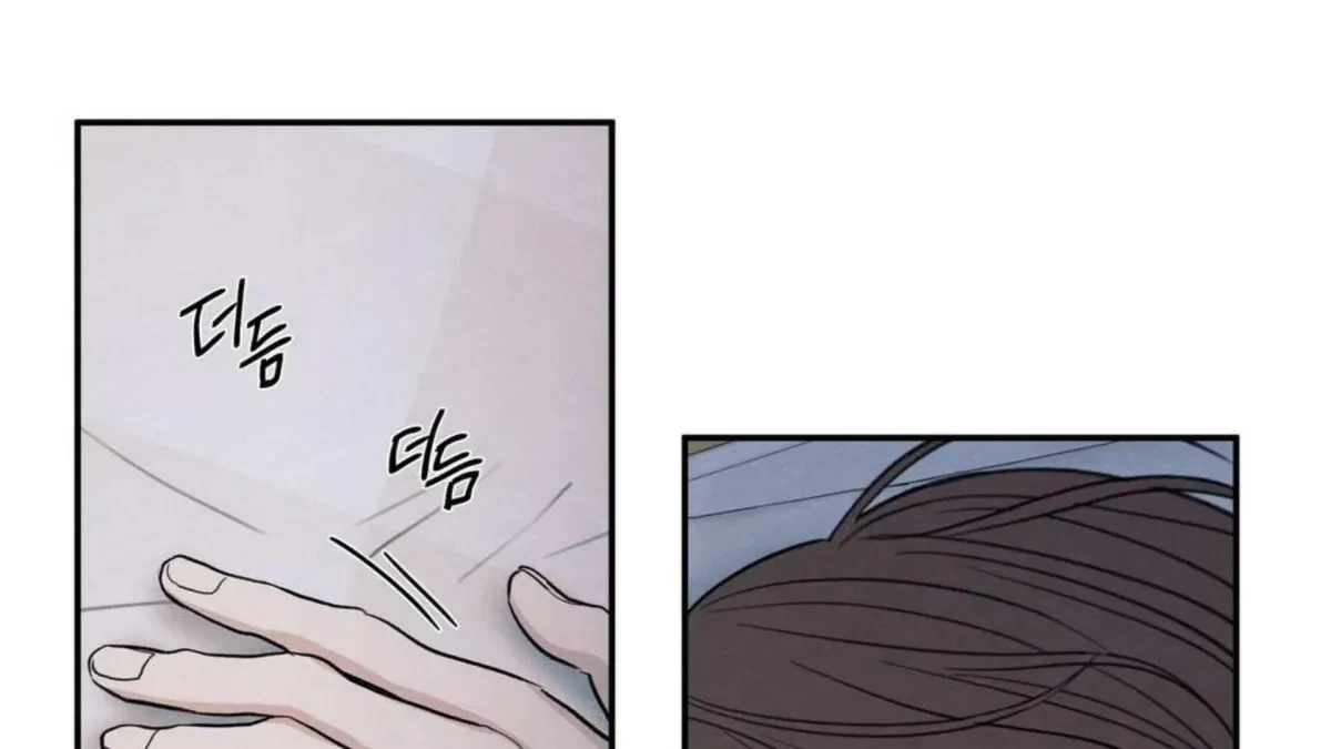 Chapter 74, page 134