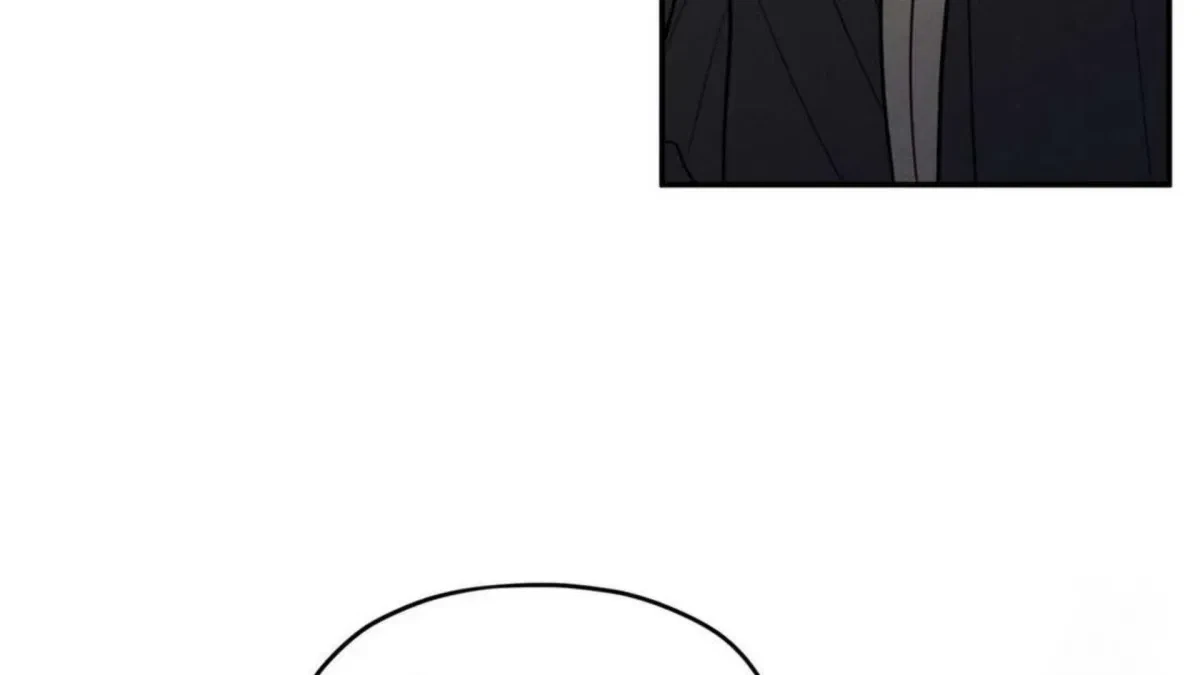 Chapter 74, page 8
