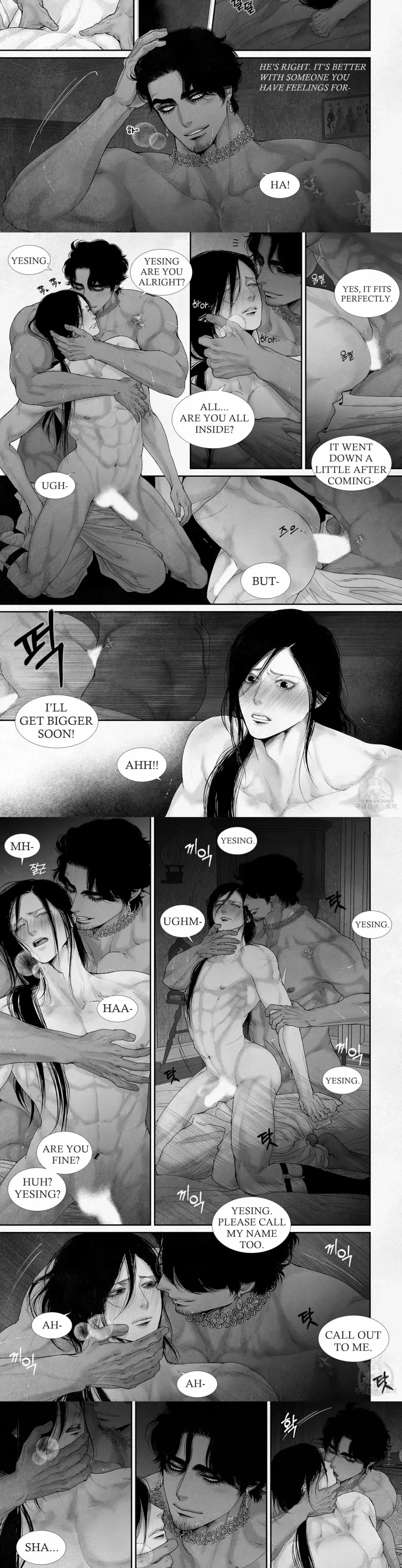Chapter 78, page 4