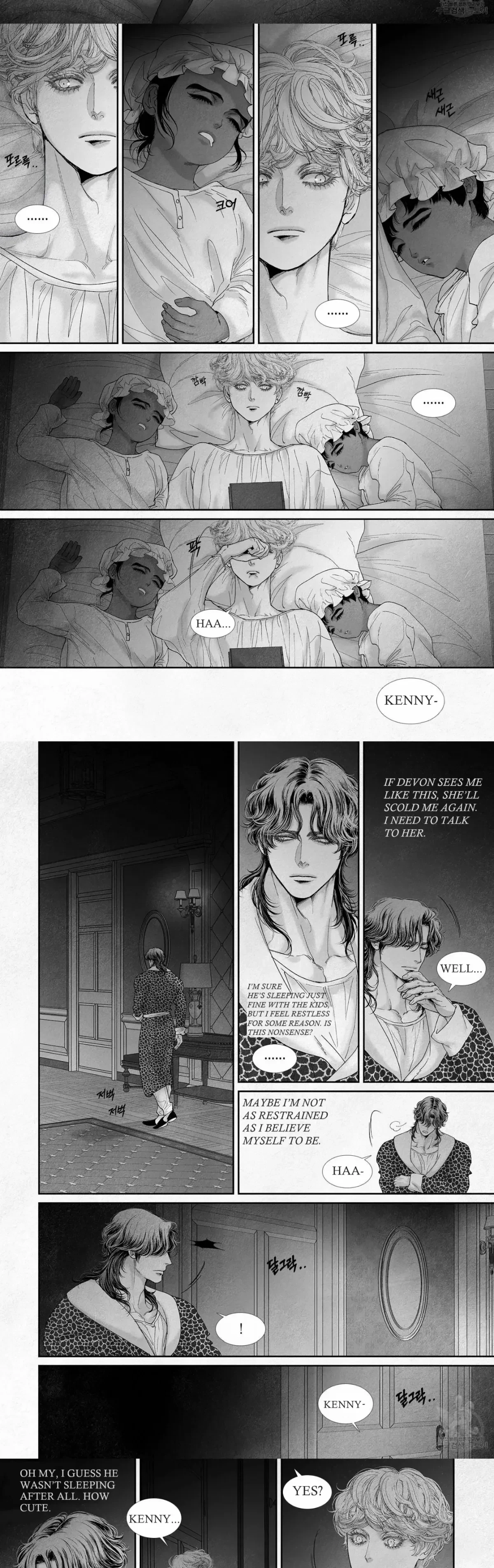 Chapter 78, page 6