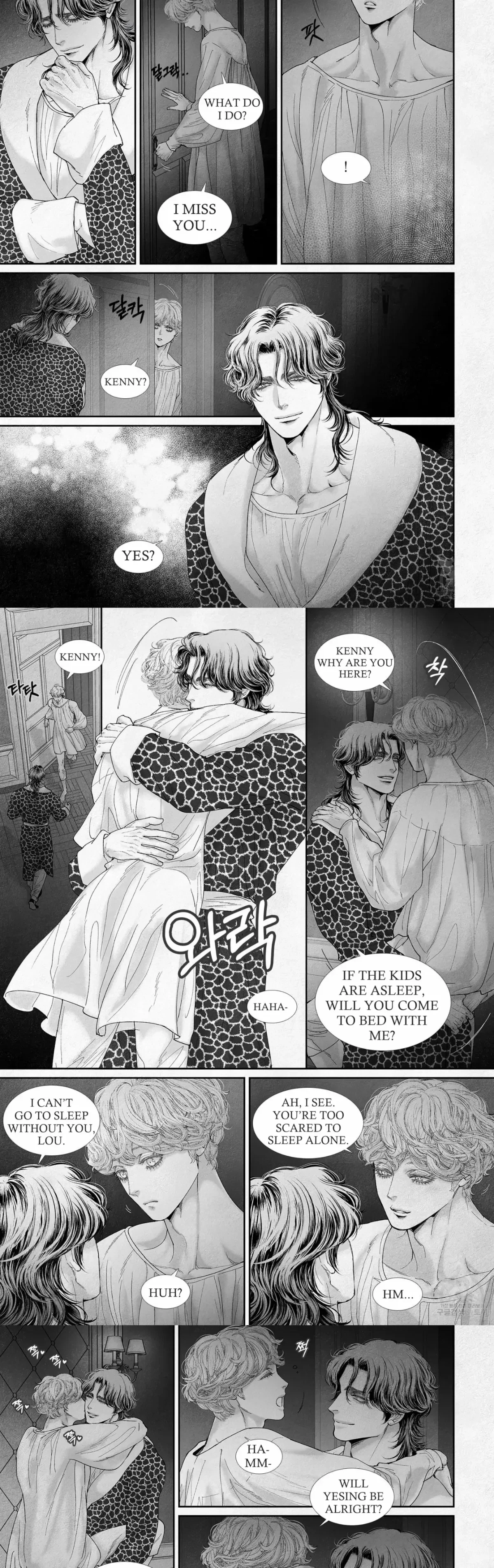 Chapter 78, page 7