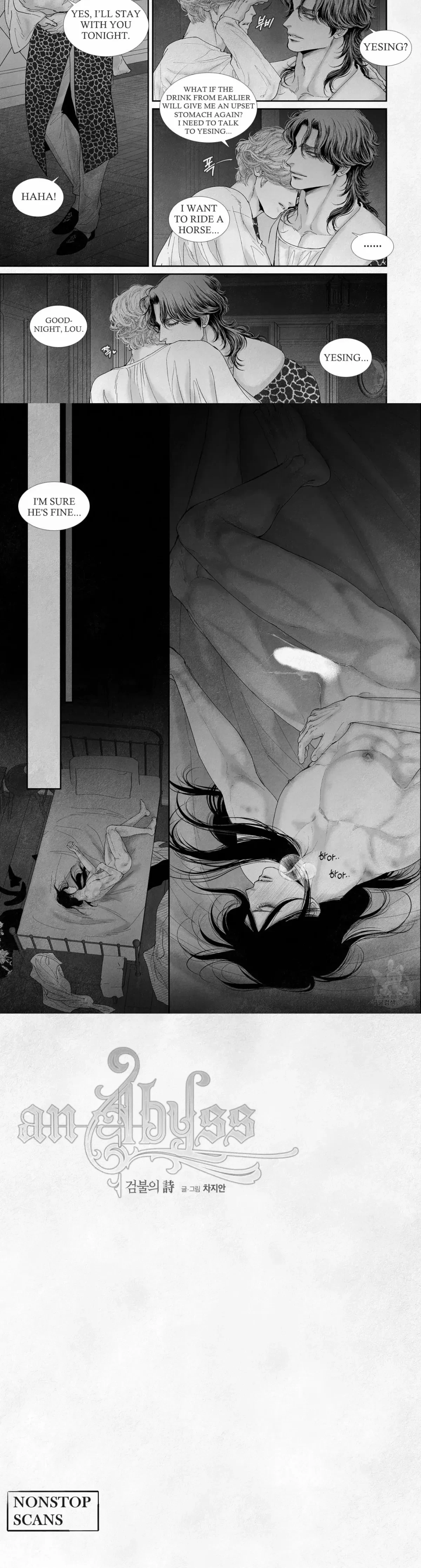 Chapter 78, page 8