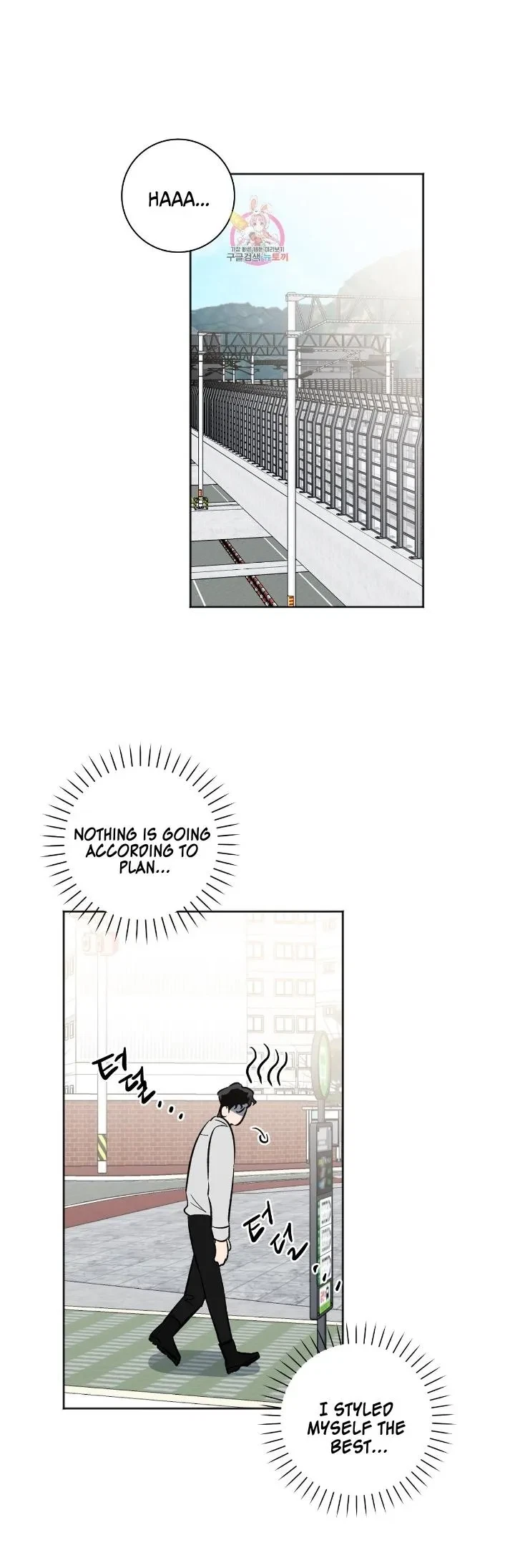 Chapter 11, page 2