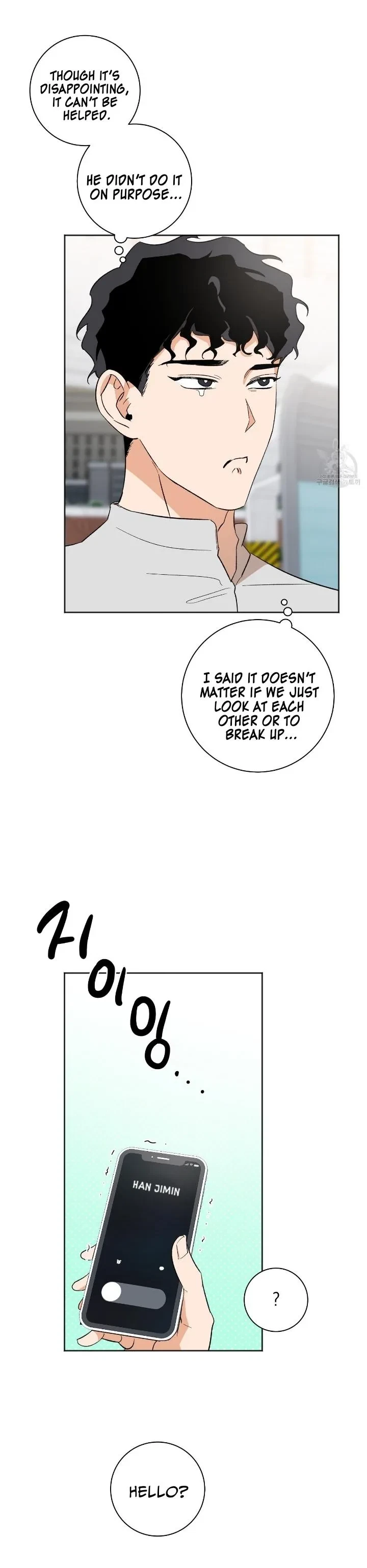 Chapter 11, page 3