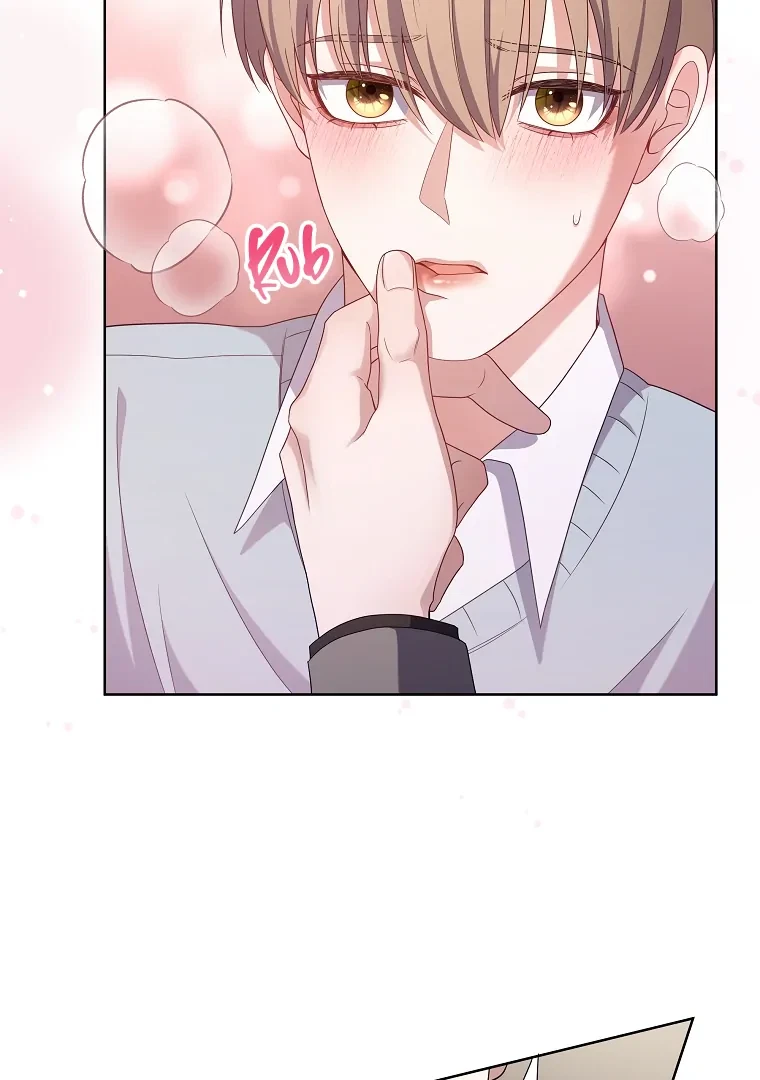 Chapter 33, page 7