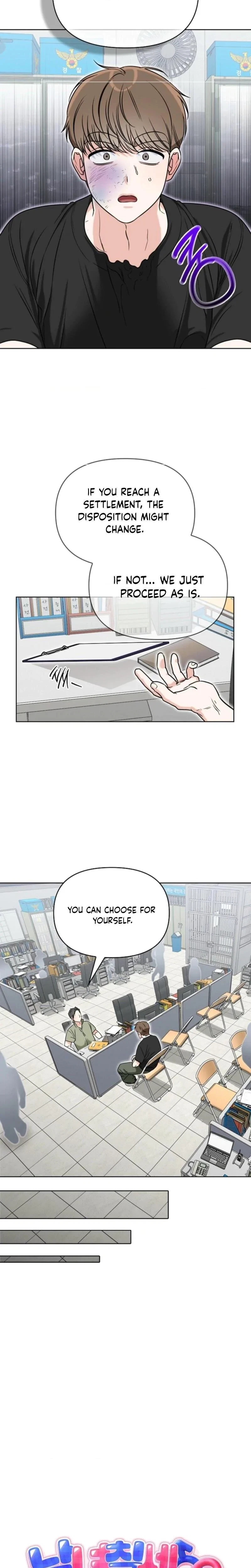 Chapter 23, page 7