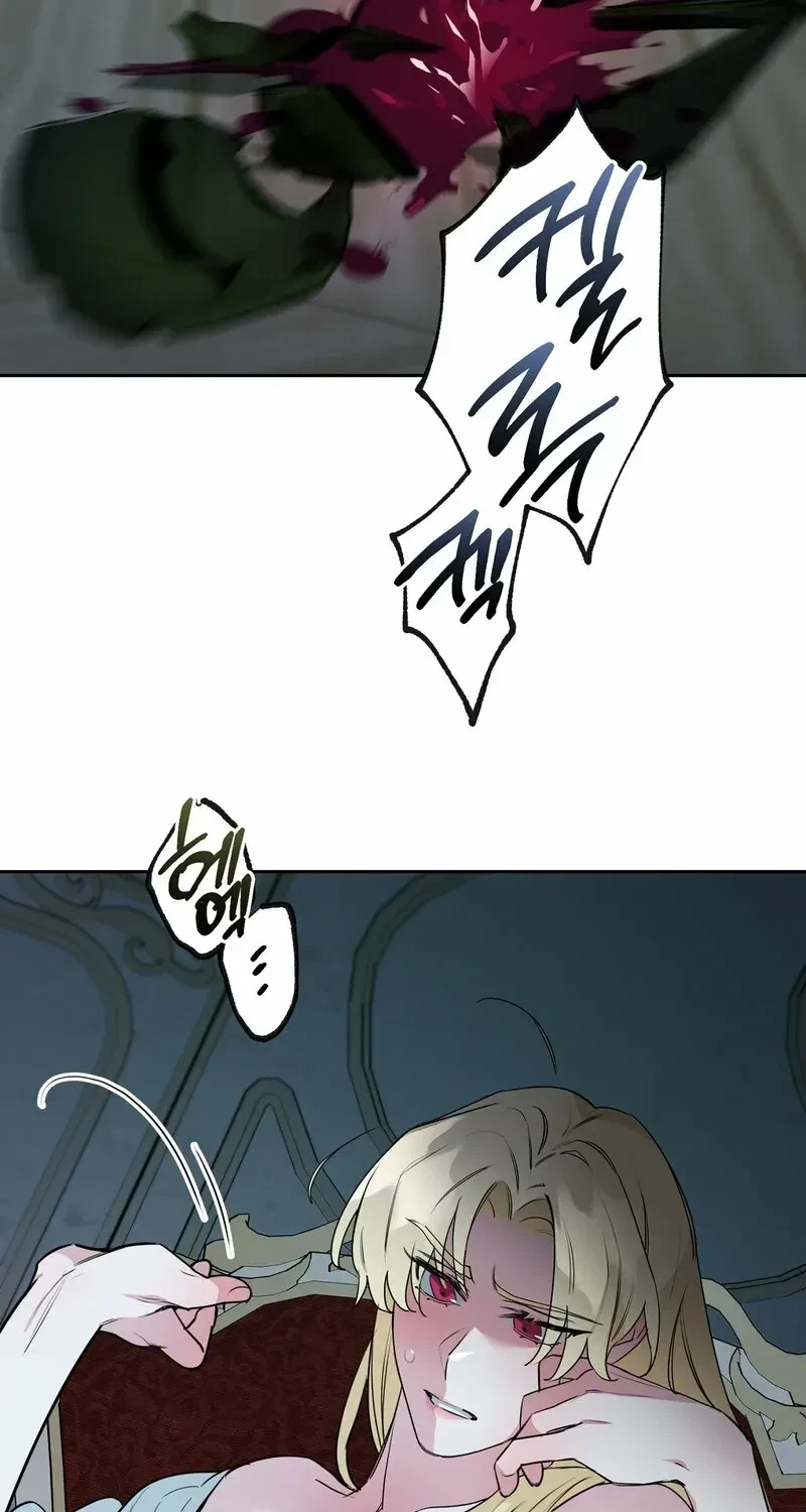 Chapter 5, page 63