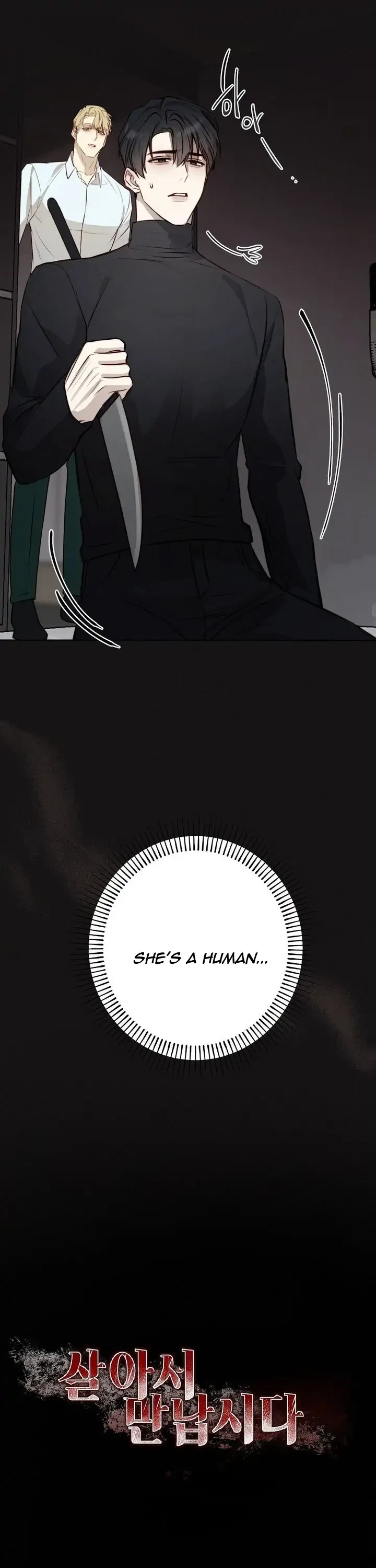 Chapter 7, page 10