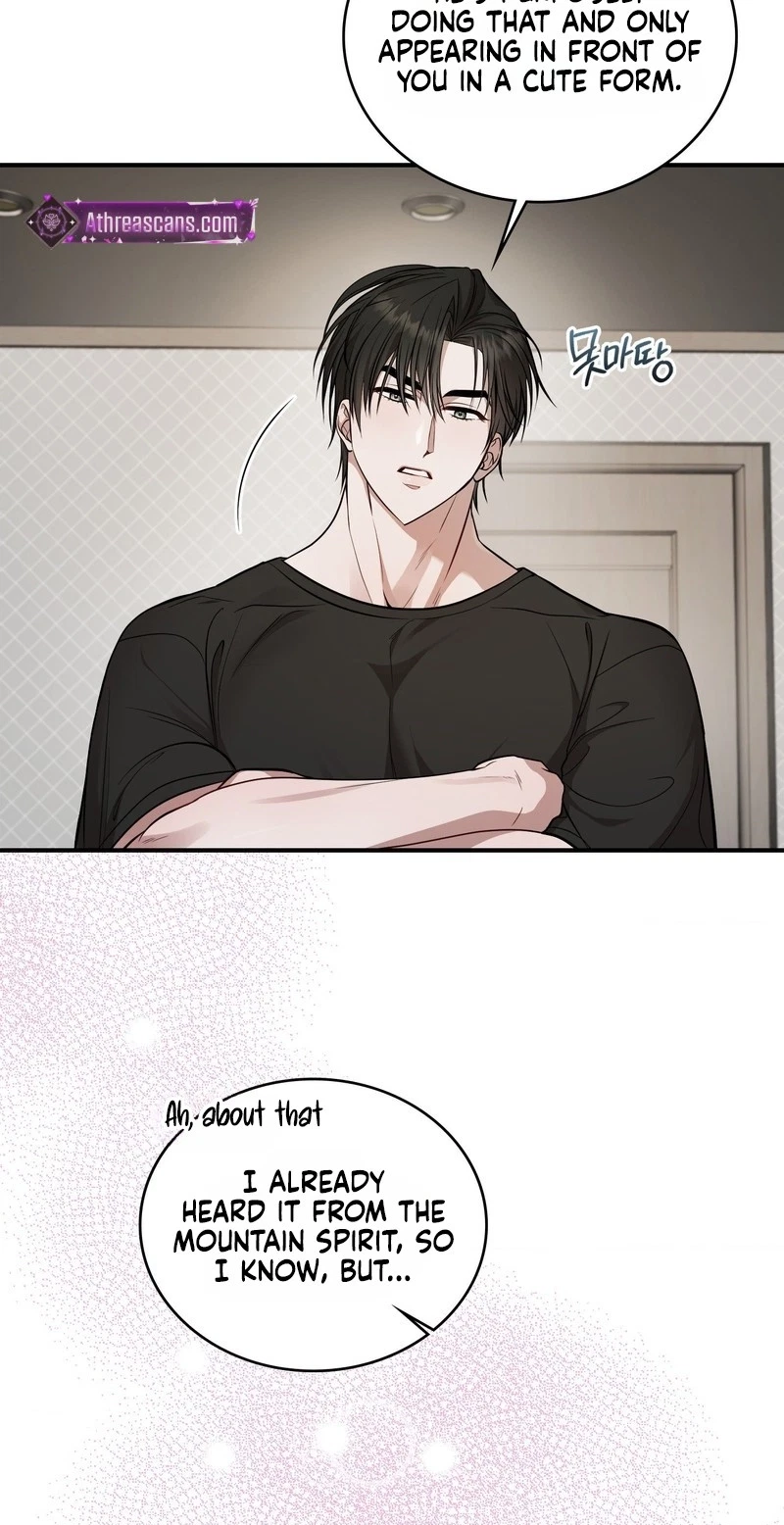 My Life With A Dokkaebi Chapter 33, page 5