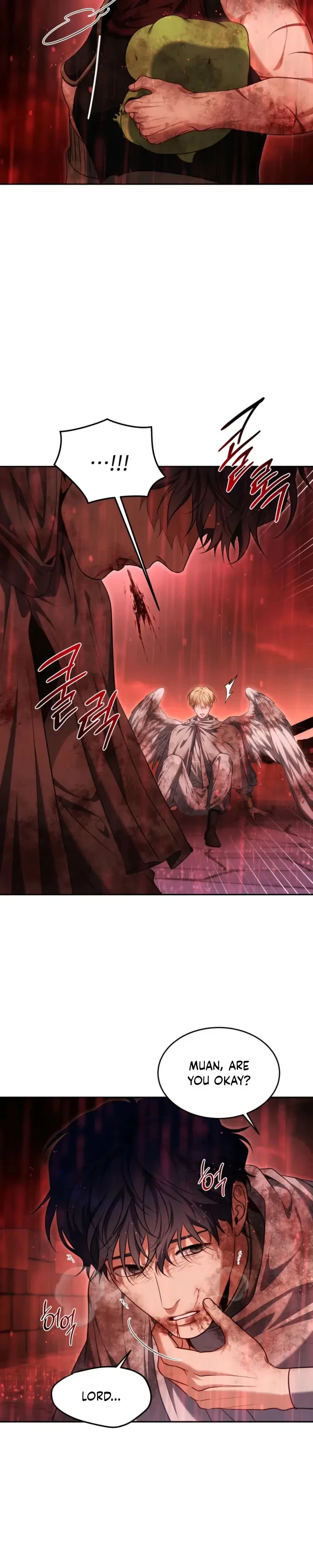 Chapter 96, page 17