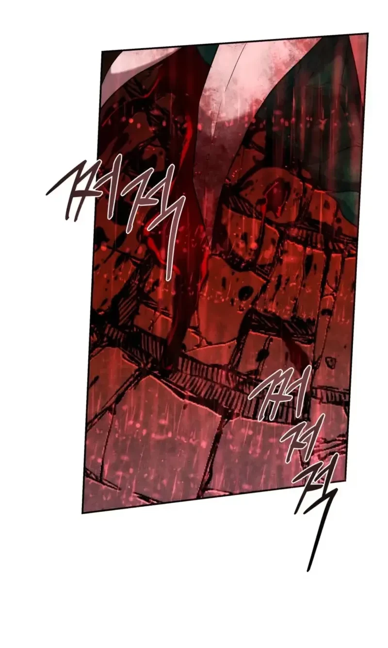 Chapter 96, page 2