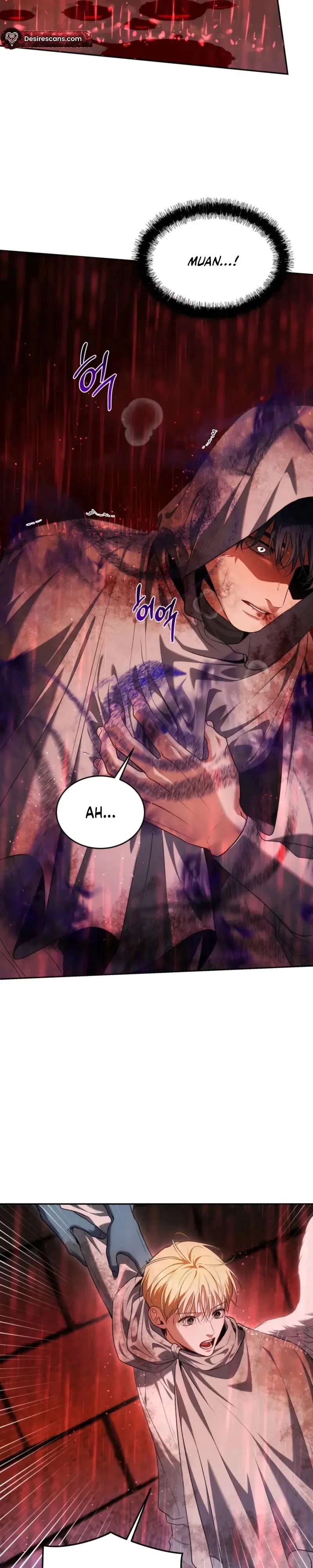 Chapter 96, page 9