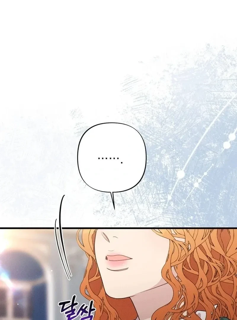 Chapter 1, page 106