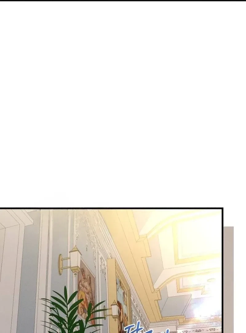Chapter 1, page 118