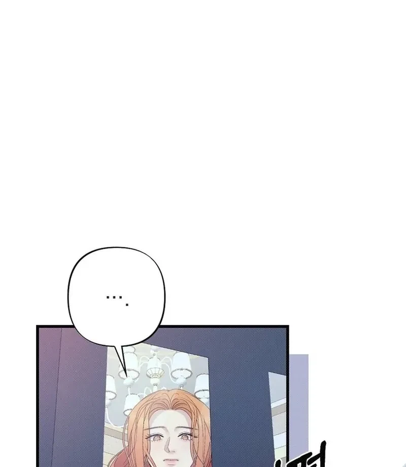 Chapter 1, page 72