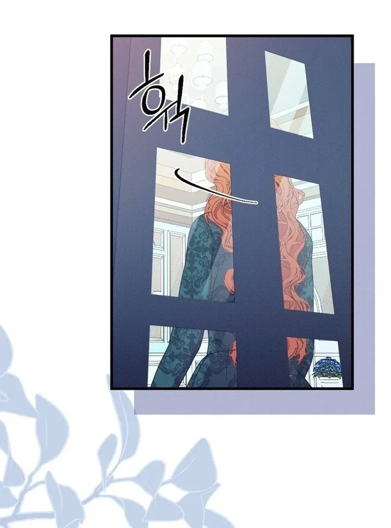 Chapter 1, page 74