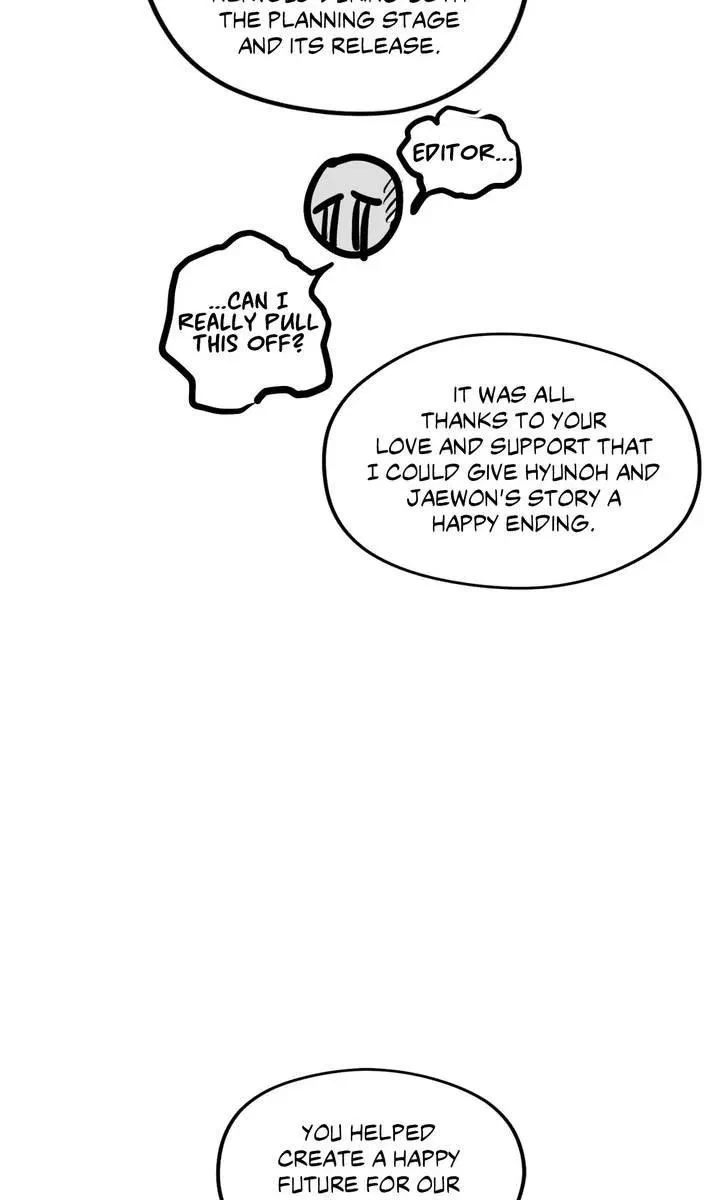 Chapter 76.5, page 21