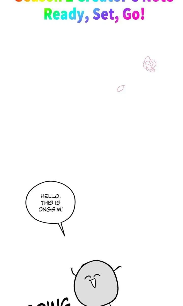 Chapter 76.5, page 5