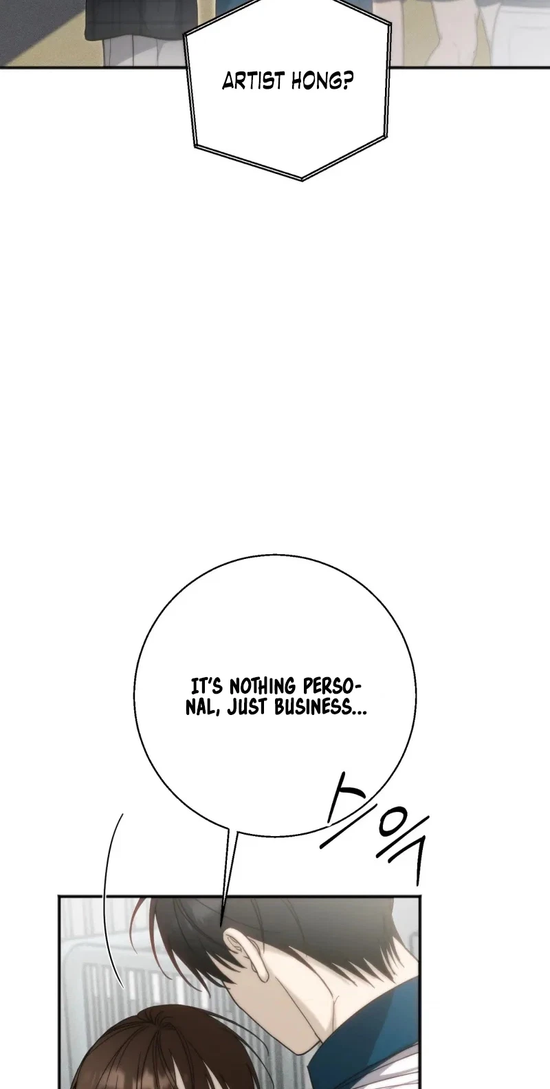 Chapter 19, page 8