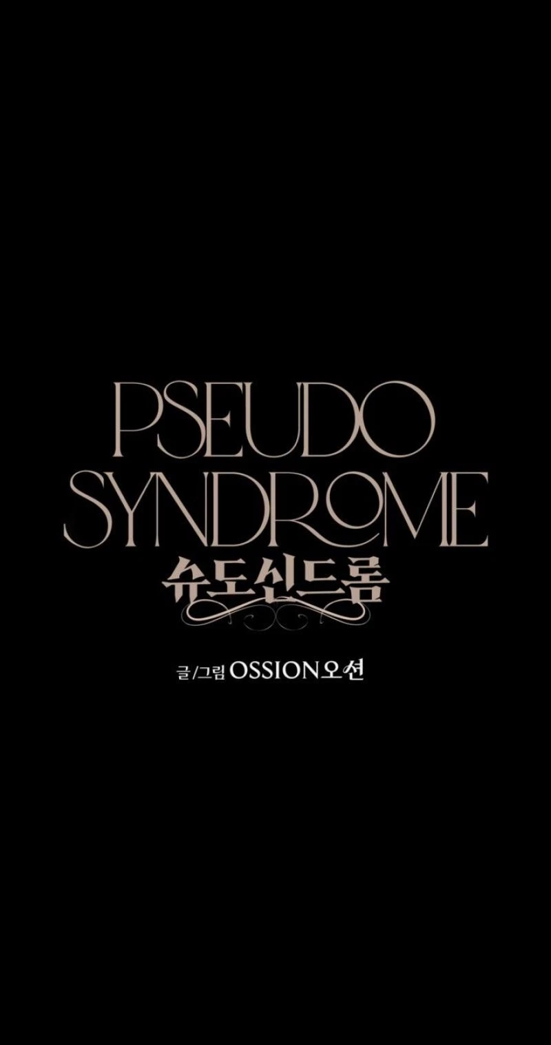Pseudo Syndrome Chapter 44, page 42