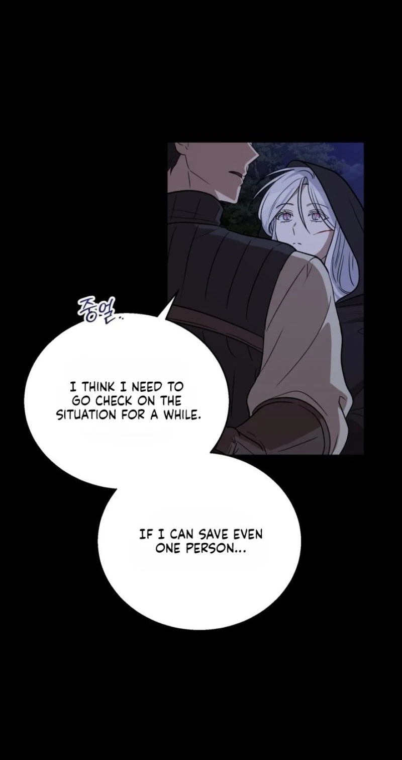 Pseudo Syndrome Chapter 44, page 50