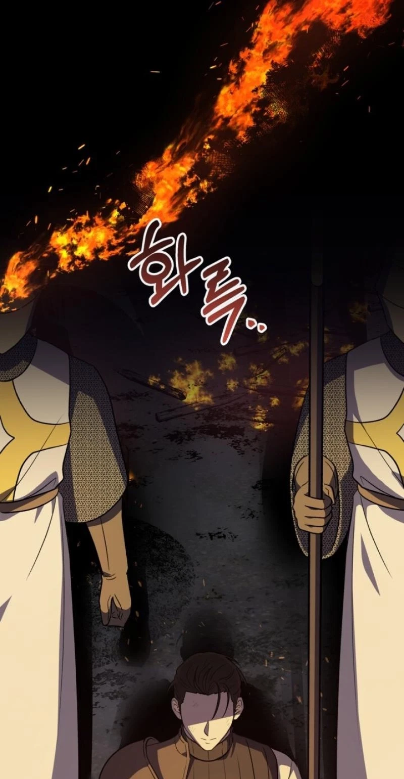 Pseudo Syndrome Chapter 44, page 67