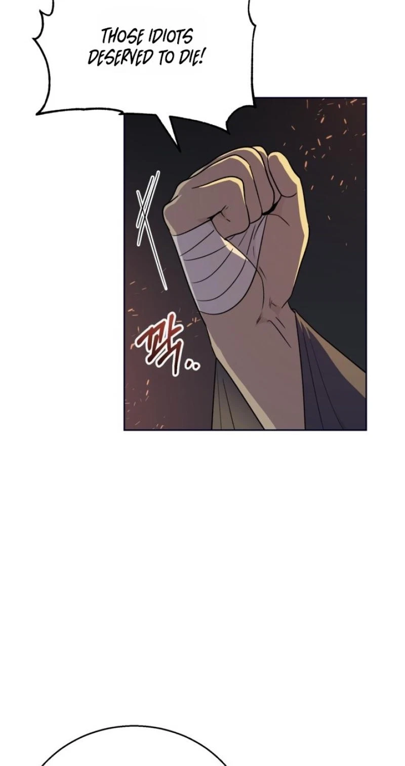 Pseudo Syndrome Chapter 44, page 7