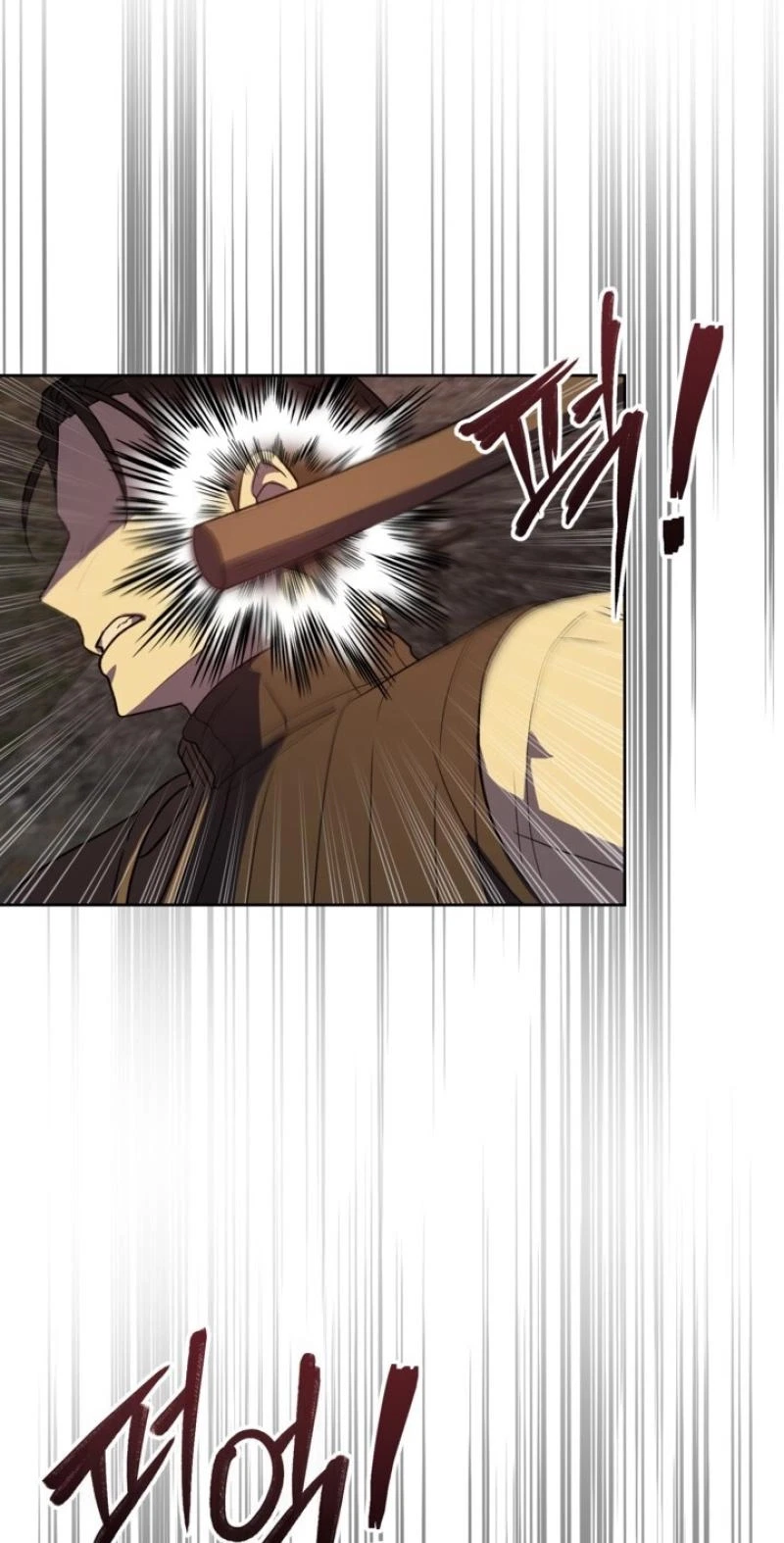 Pseudo Syndrome Chapter 44, page 76