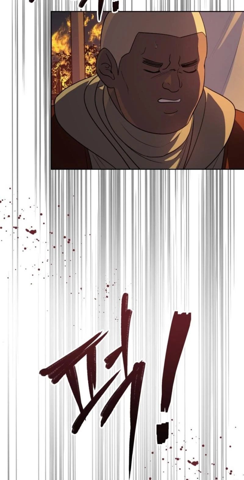 Pseudo Syndrome Chapter 44, page 77