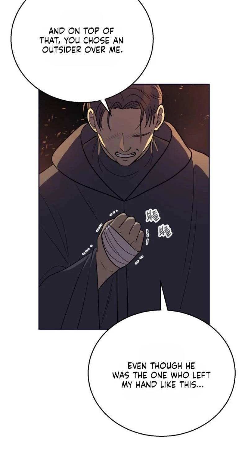 Pseudo Syndrome Chapter 44, page 8