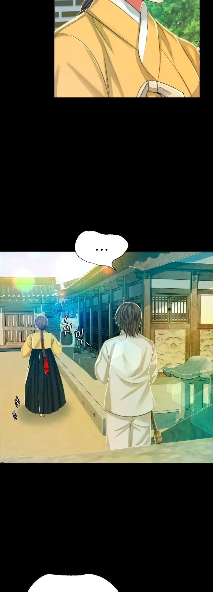 Madam Chapter 12, page 15