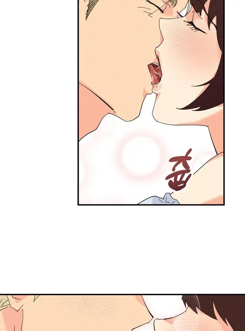 The Perfect Guy Has XX Chapter 4, page 2