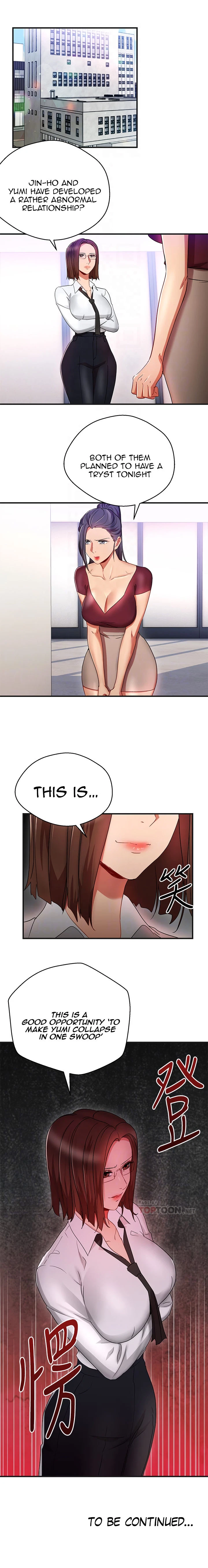 Chapter 31, page 7