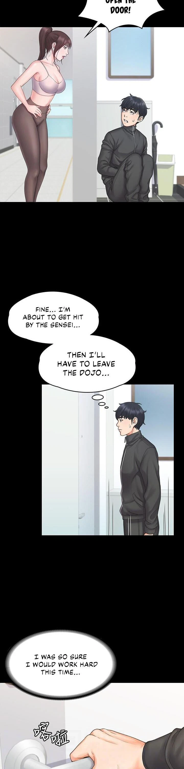 Chapter 17, page 12