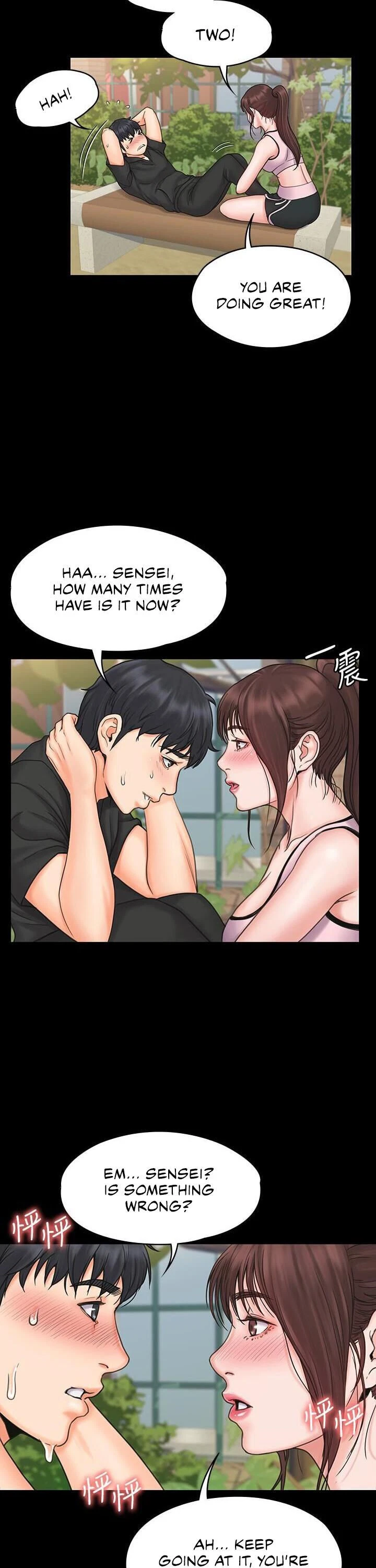 Chapter 17, page 23