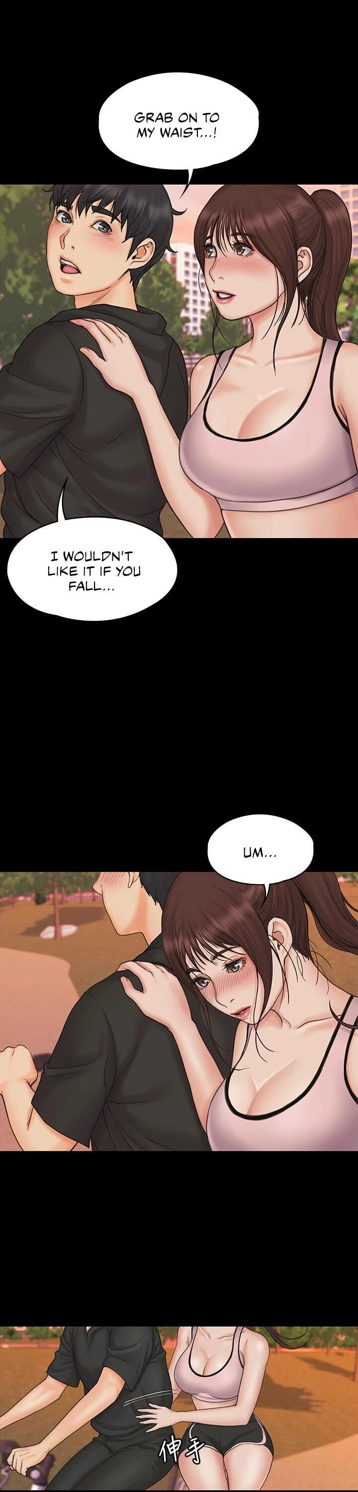 Chapter 17, page 27