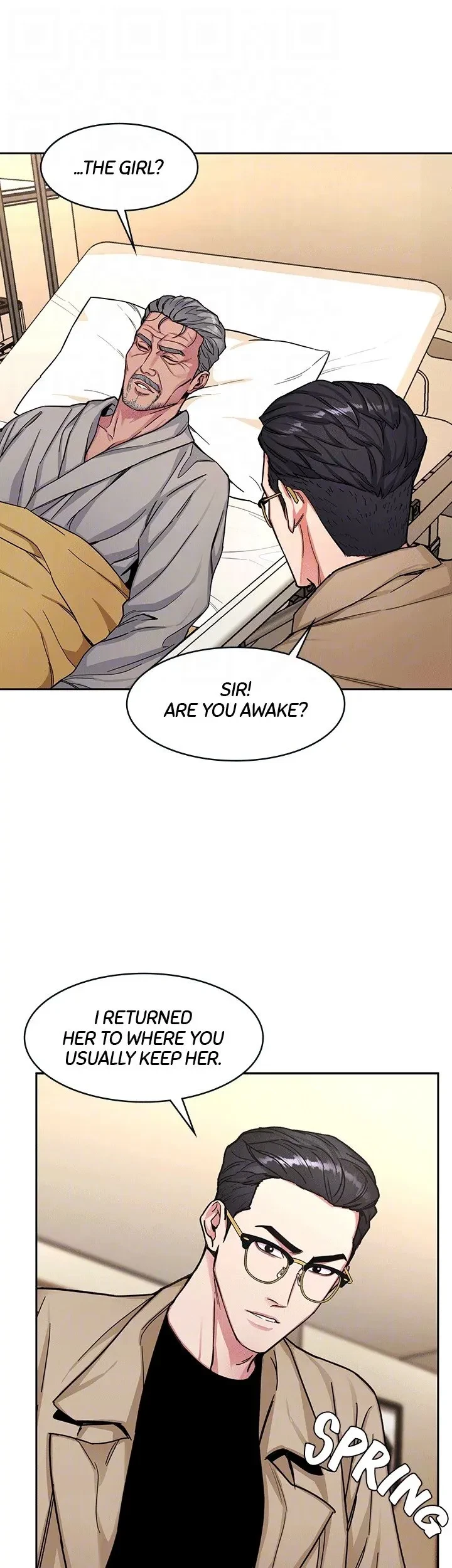 ONE KILL Chapter 29, page 6