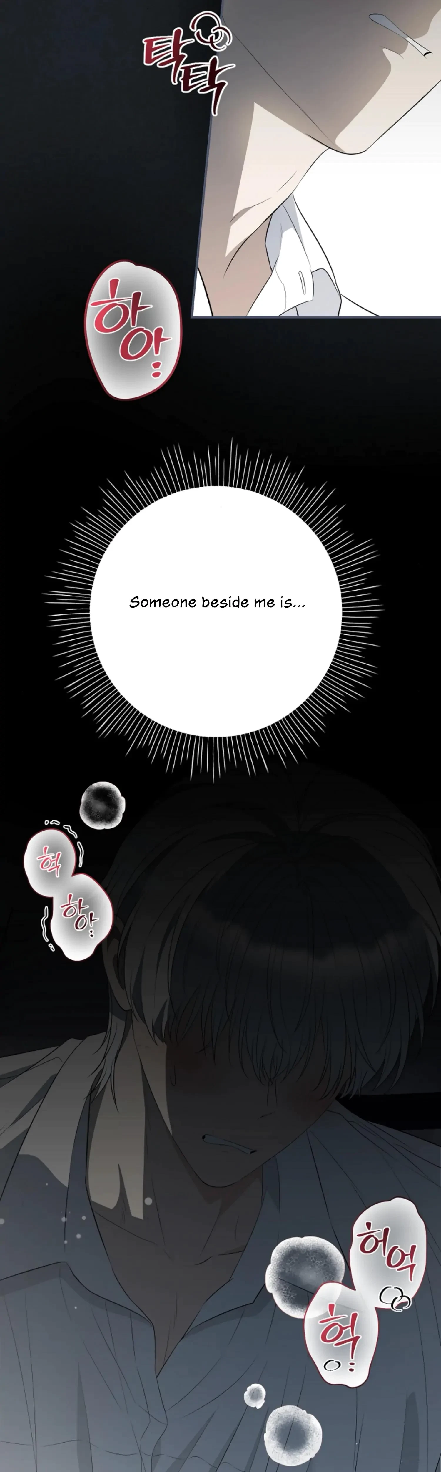 Chapter 13, page 3
