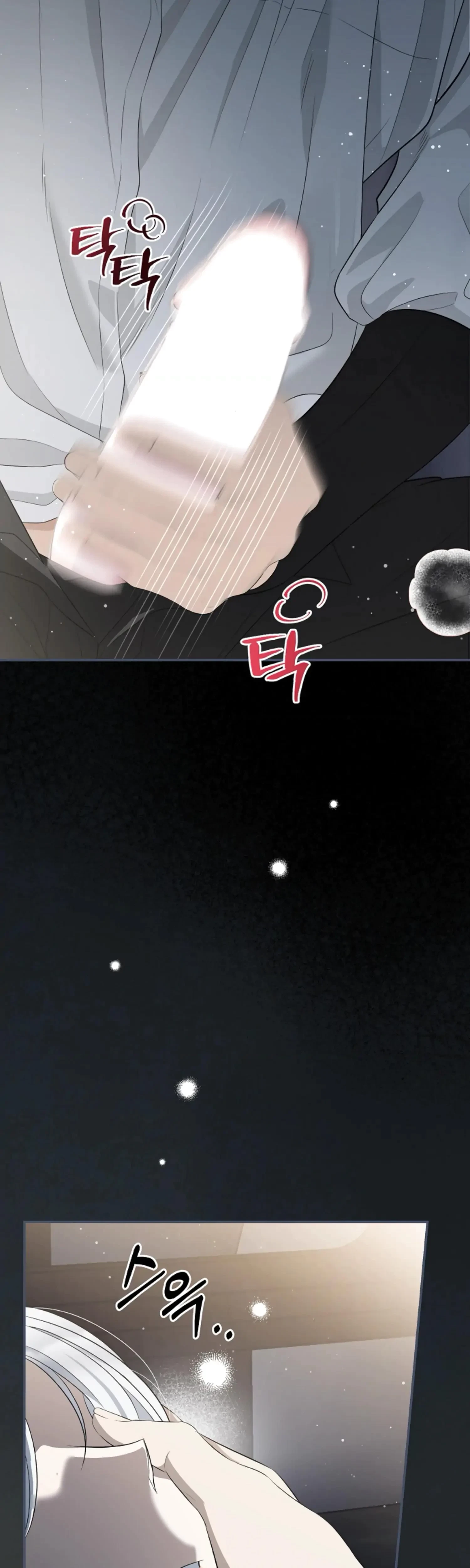 Chapter 13, page 4