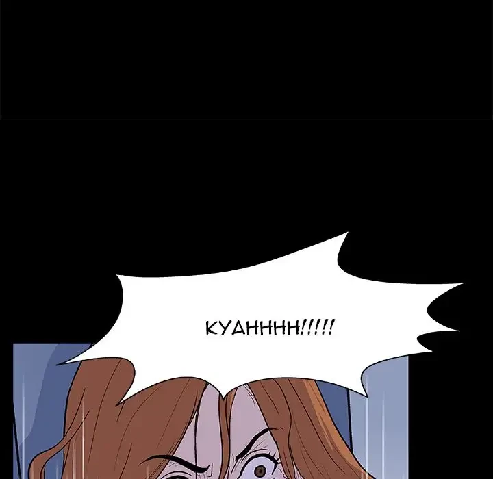 Chapter 7, page 27