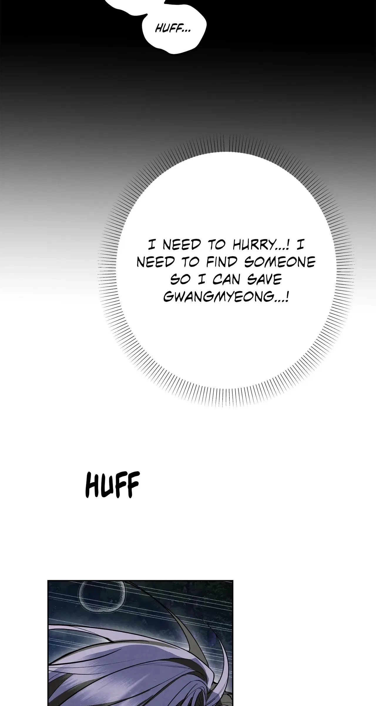 Chapter 94, page 51