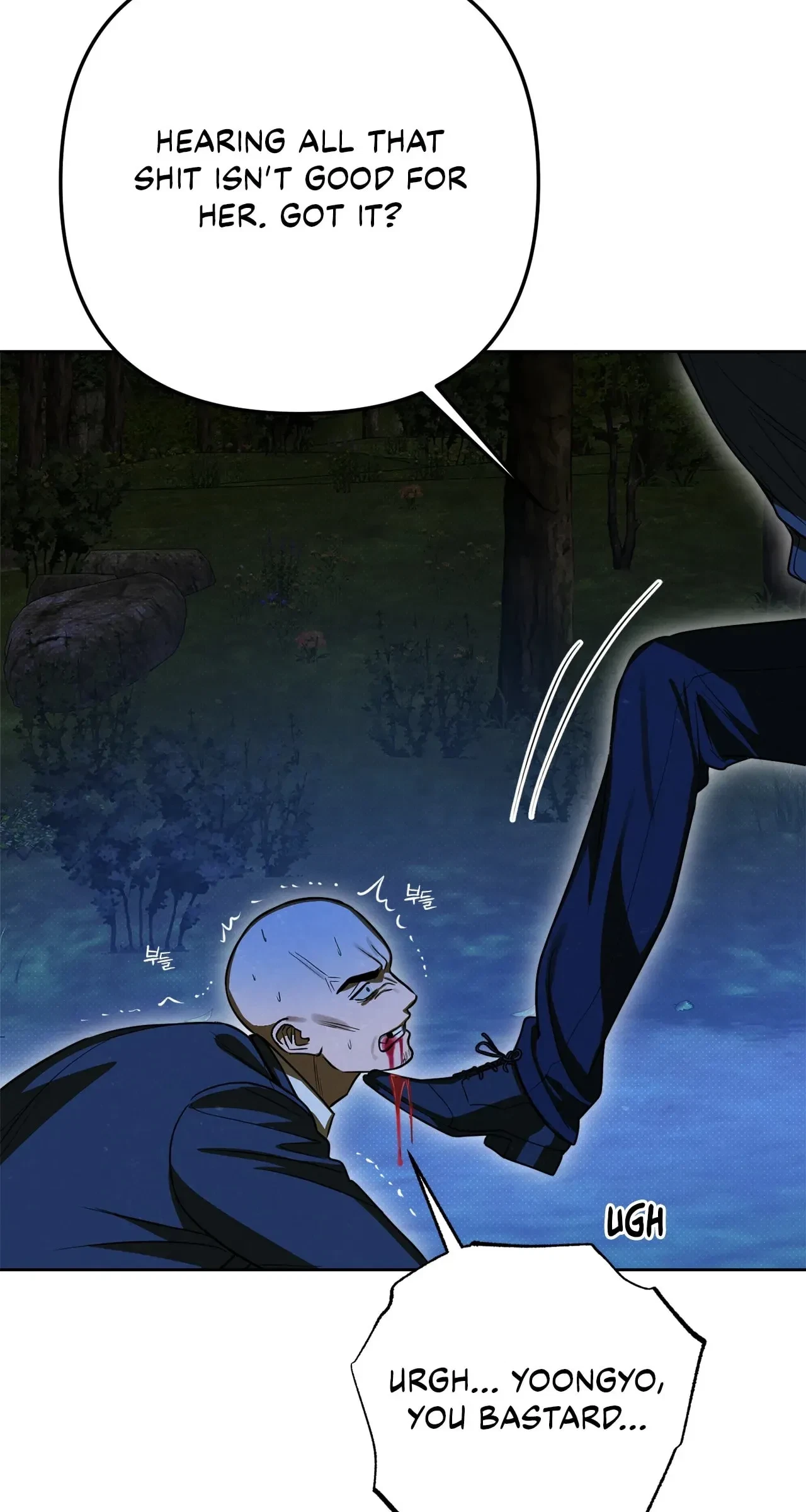 Chapter 94, page 88