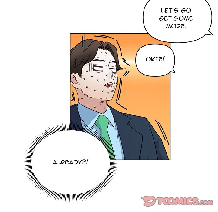 Chapter 7, page 18