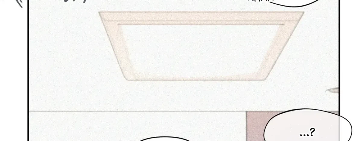 My Lovely Copycat Chapter 6, page 175