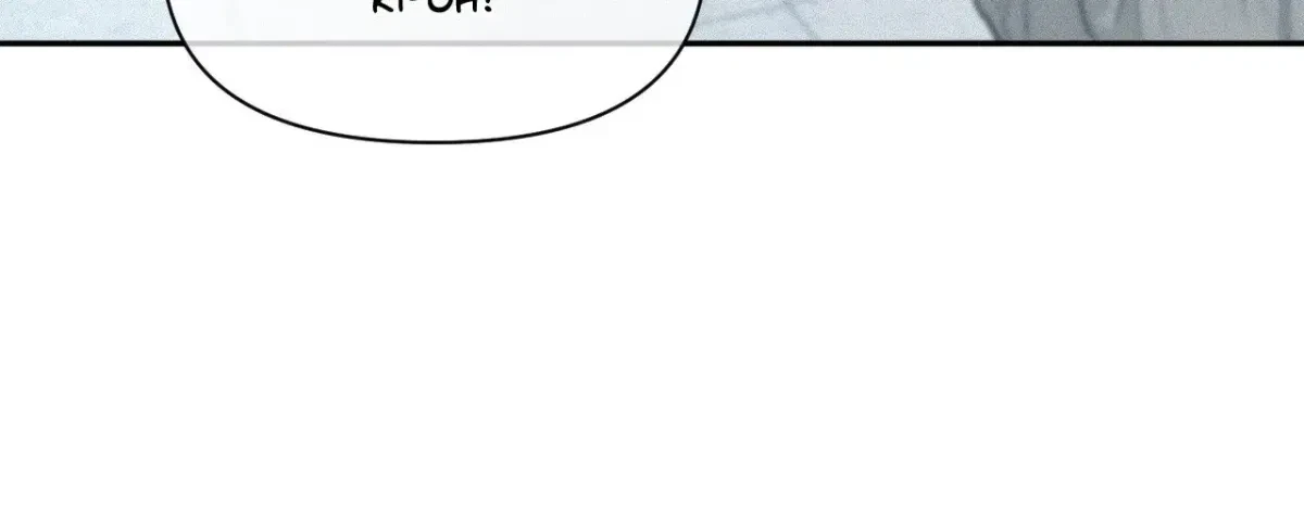 My Lovely Copycat Chapter 6, page 43